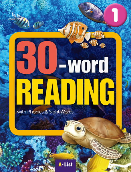 Word Reading 30_1