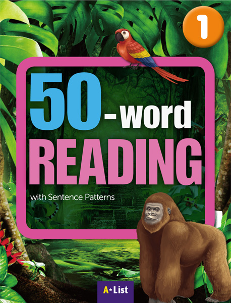 Word Reading 50_1