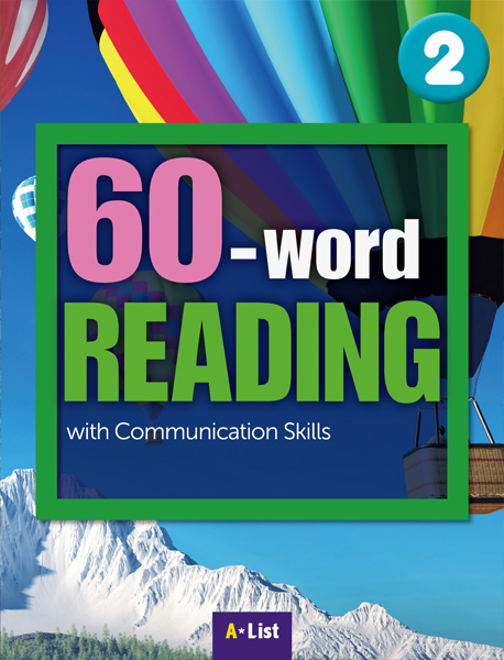 Word Reading 60_2