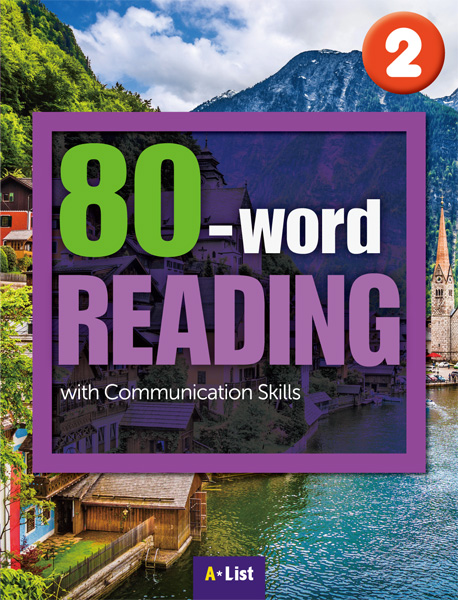 Word Reading 80_2