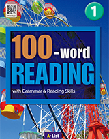 Word Reading 100_1