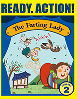 The Farting Lady