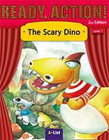 The Scary Dino
