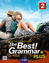 The Best Grammar Plus 2