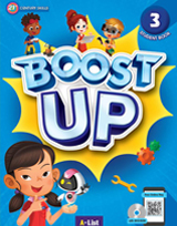 Boost Up 3