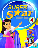 Super Star 4