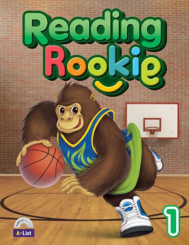 Reading Rookie